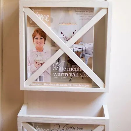 Bij De Buren Bed & Breakfast 3*